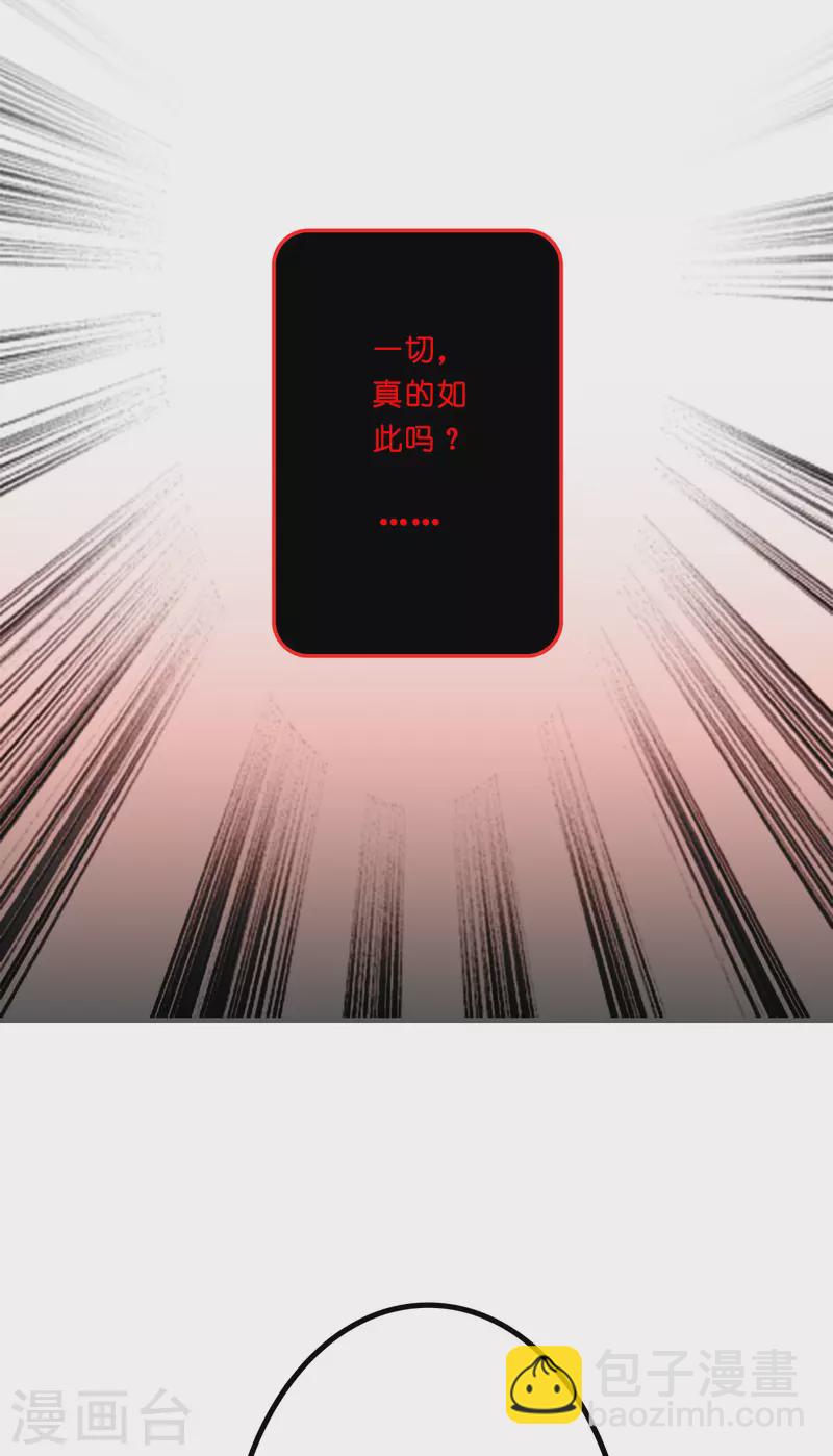 我錢花不完了怎麼辦？ - 活動公告 - 1