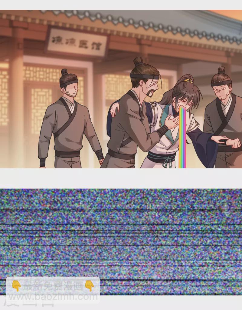 我錢花不完了怎麼辦？ - 活動公告 - 3