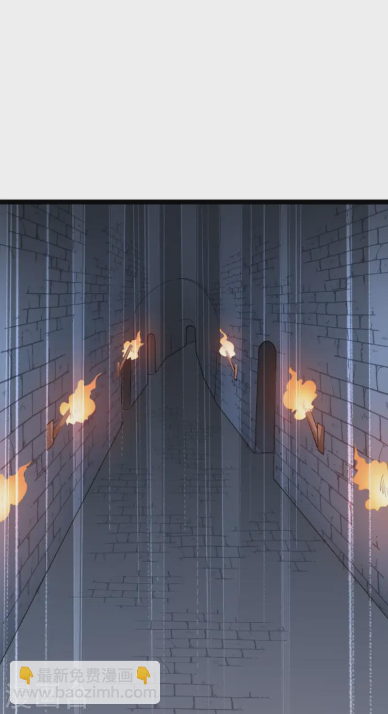 我錢花不完了怎麼辦？ - 第65話 少女的閨房？！(1/2) - 3