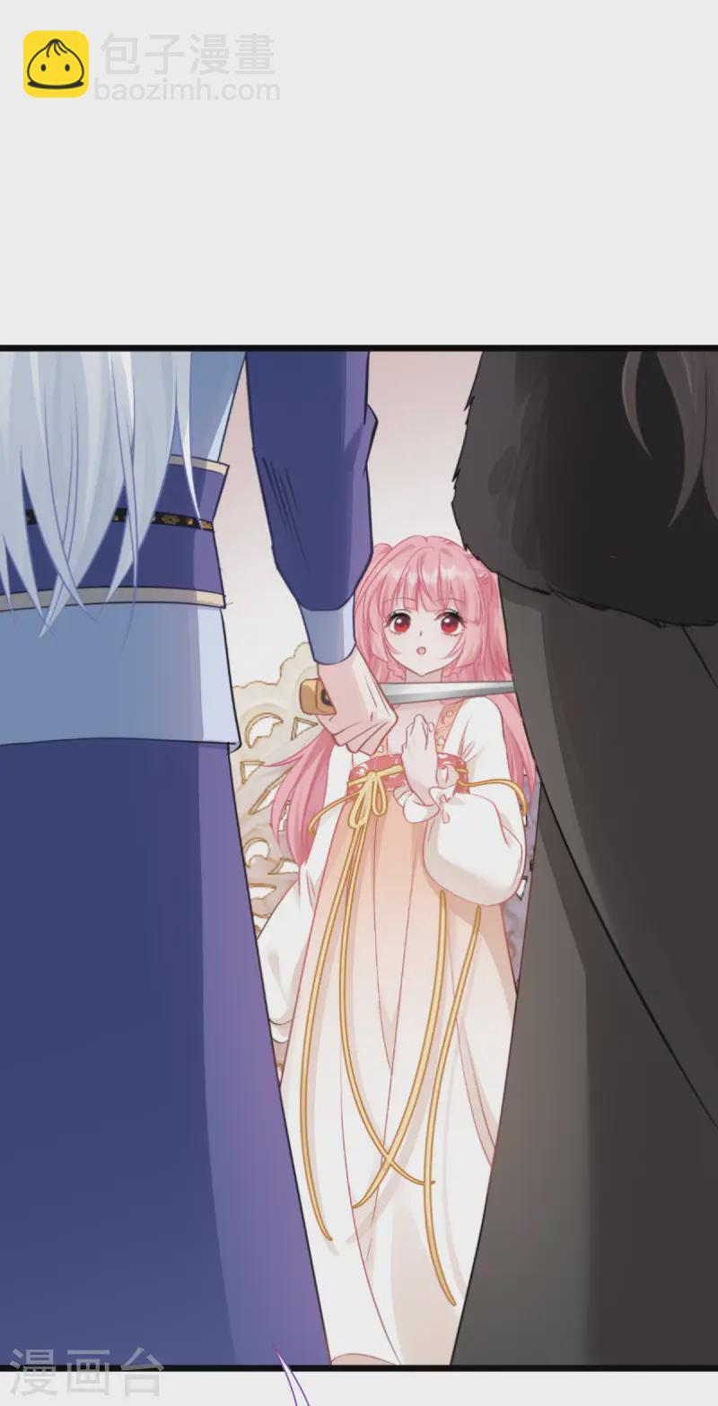 我錢花不完了怎麼辦？ - 第65話 少女的閨房？！(1/2) - 3