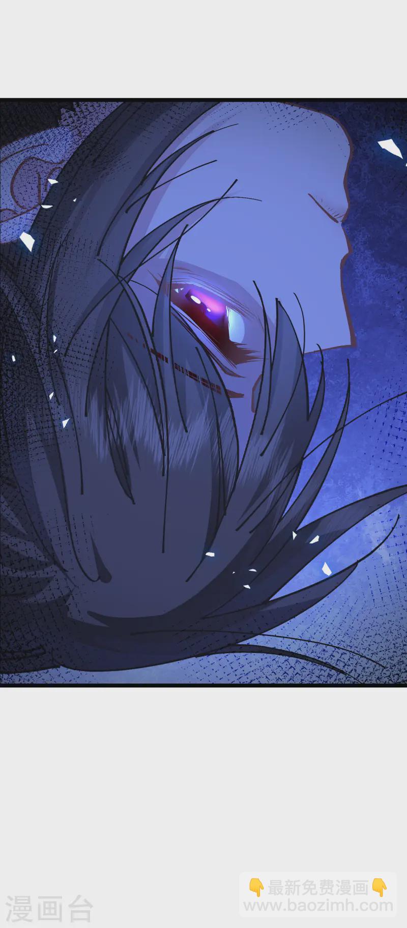 我錢花不完了怎麼辦？ - 第69話 我們陪你玩(1/2) - 1