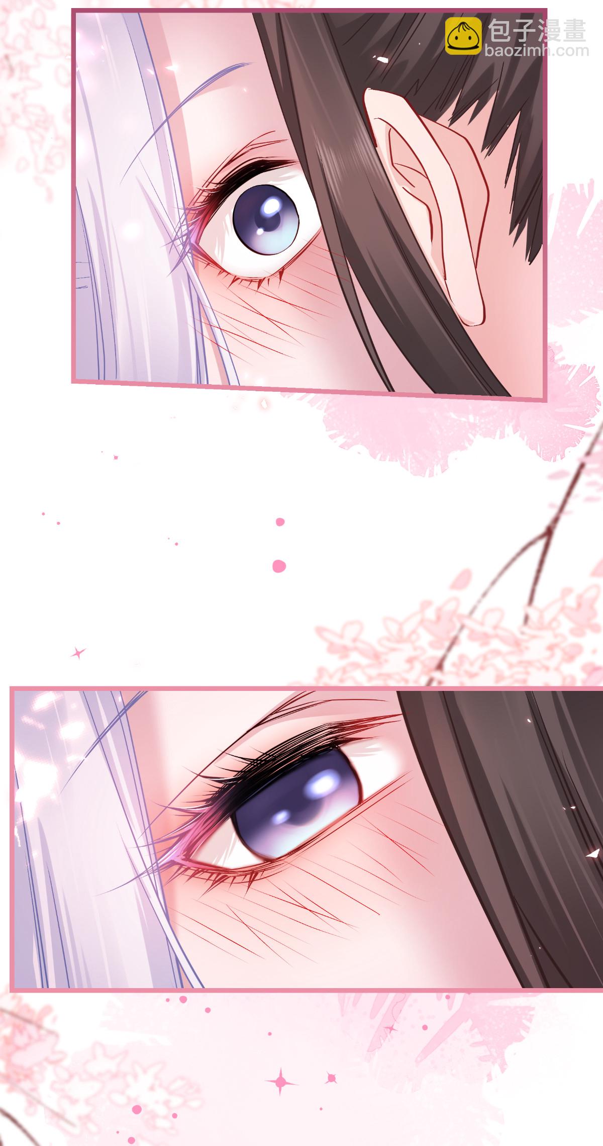 我錢花不完了怎麼辦？ - 第86話 大戰前夕 - 2