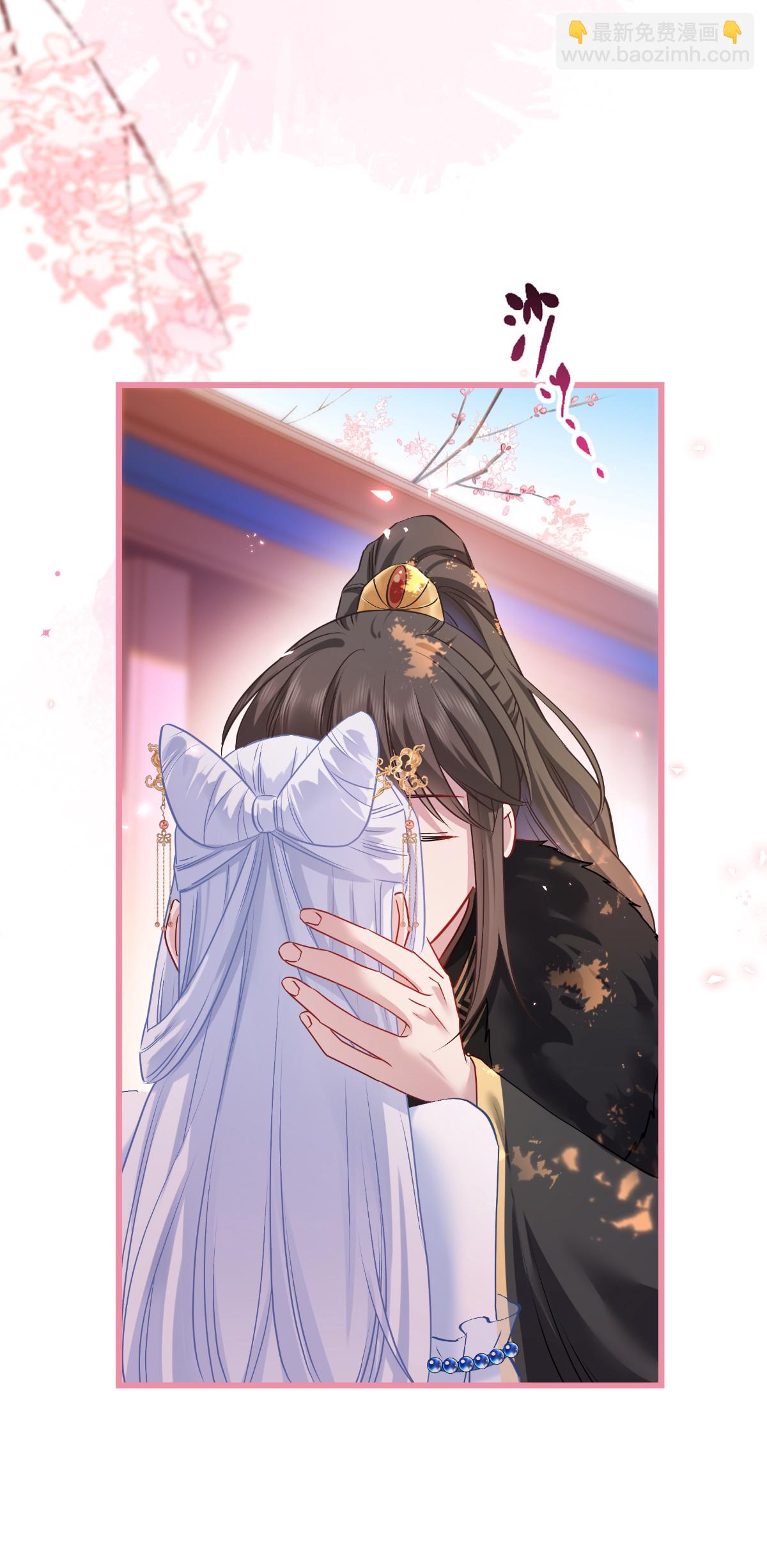 我錢花不完了怎麼辦？ - 第86話 大戰前夕 - 3