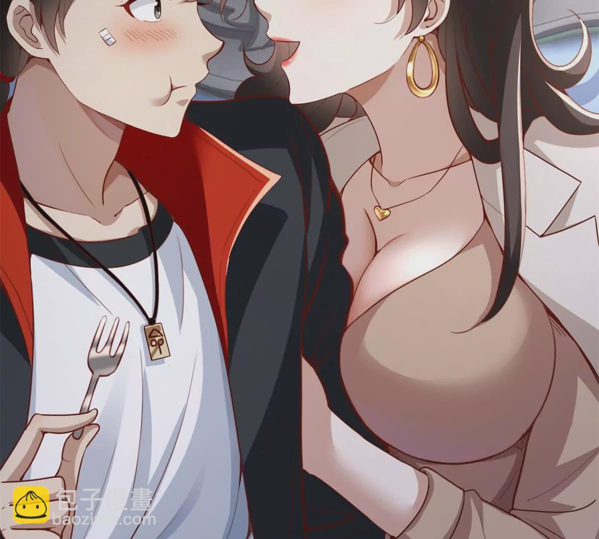 我七個姐姐絕世無雙 - 預告(1/2) - 4