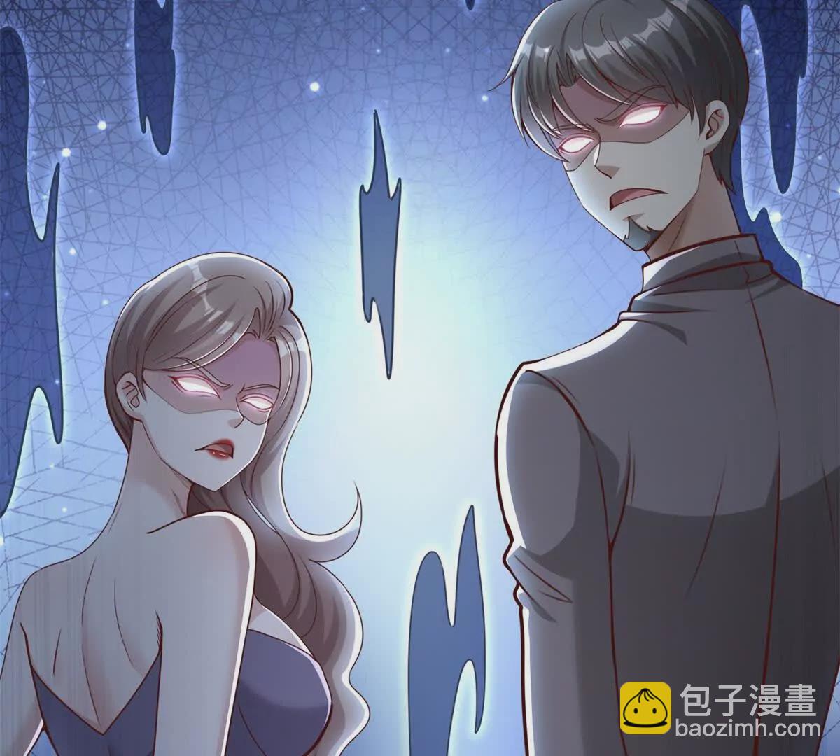 我七個姐姐絕世無雙 - 預告(1/2) - 7