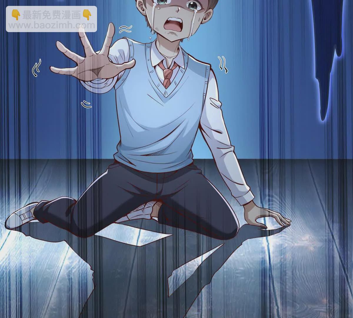 我七個姐姐絕世無雙 - 預告(1/2) - 3