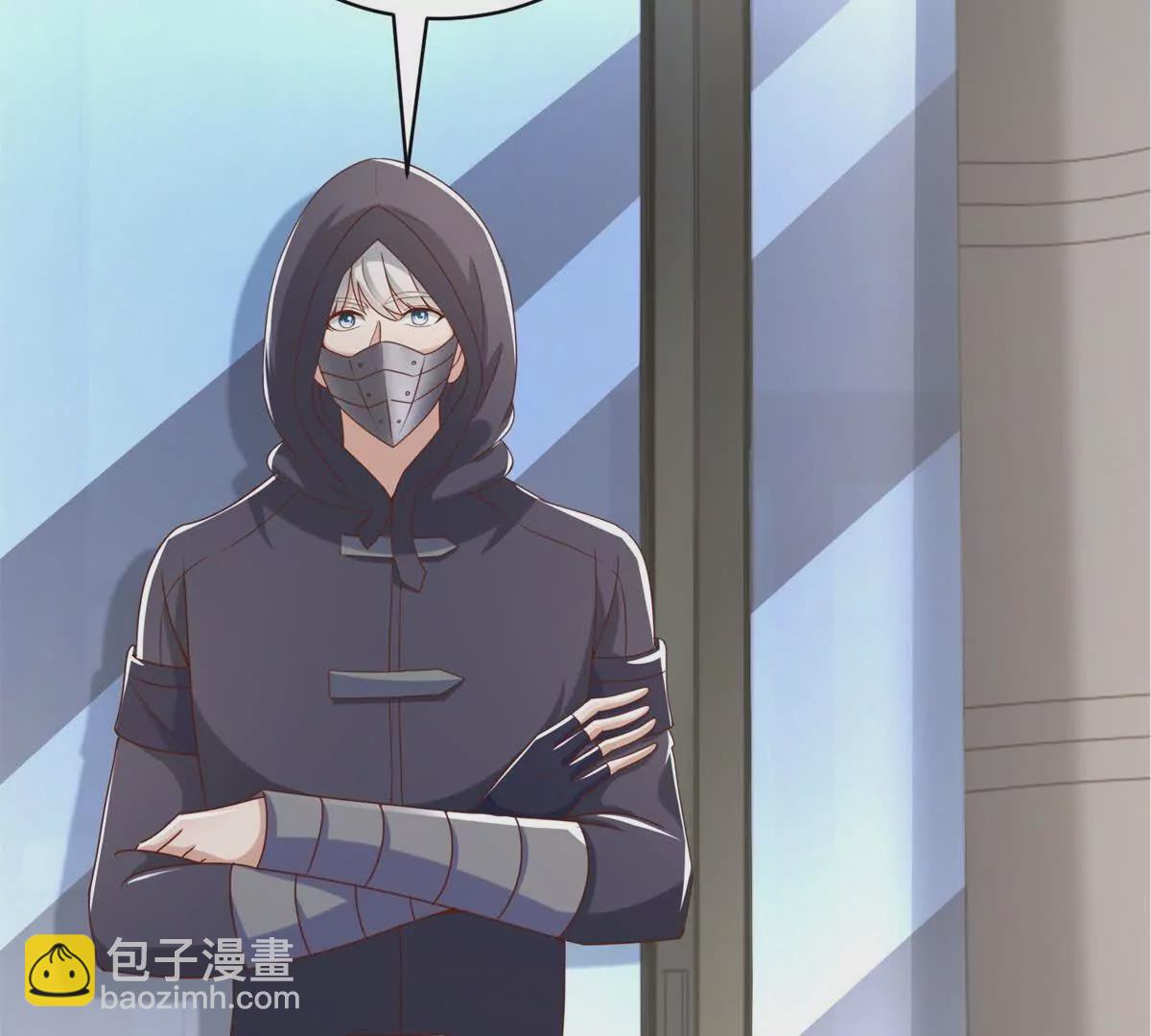 我七個姐姐絕世無雙 - 預告(1/2) - 4