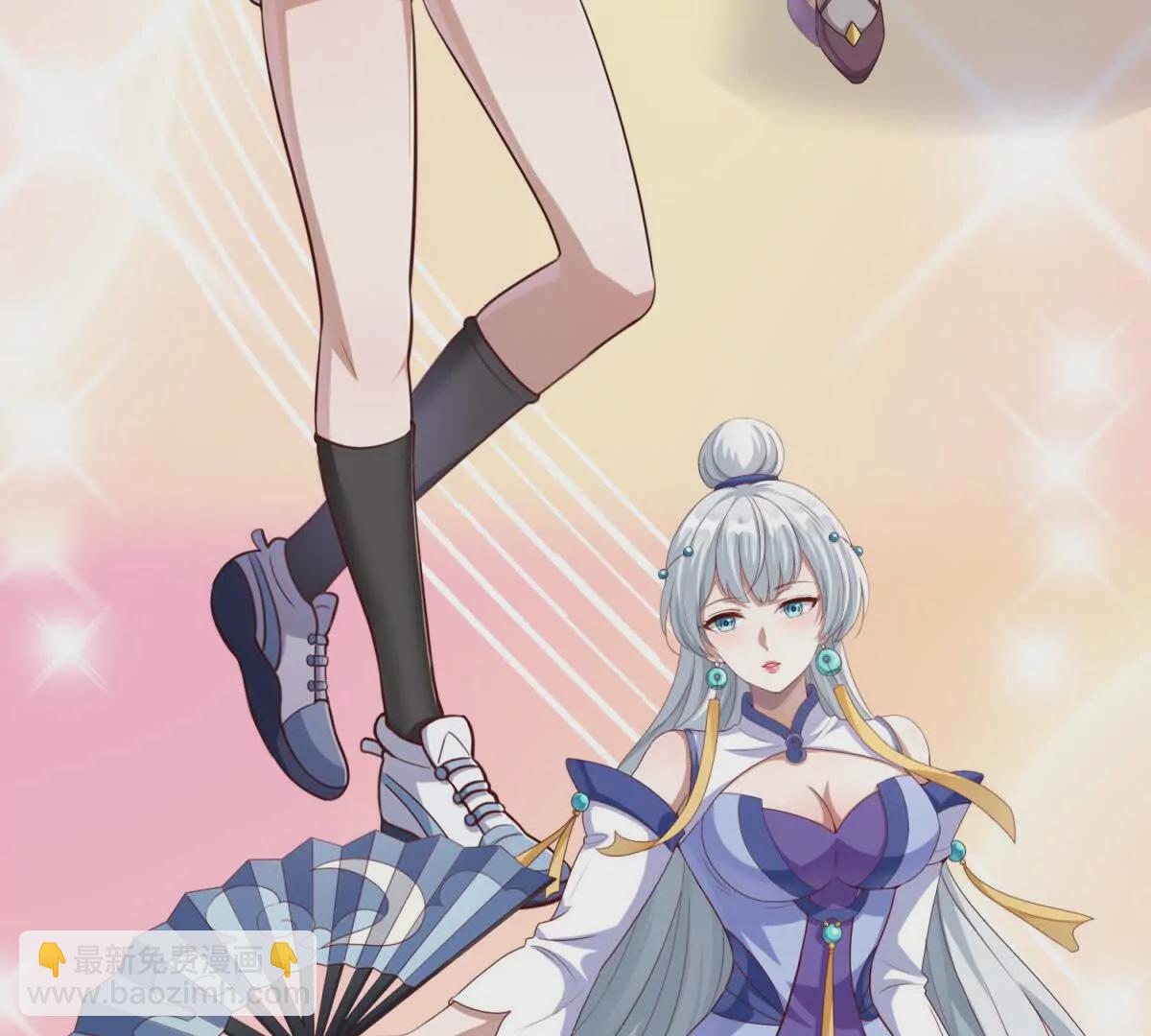 我七個姐姐絕世無雙 - 預告(1/2) - 7