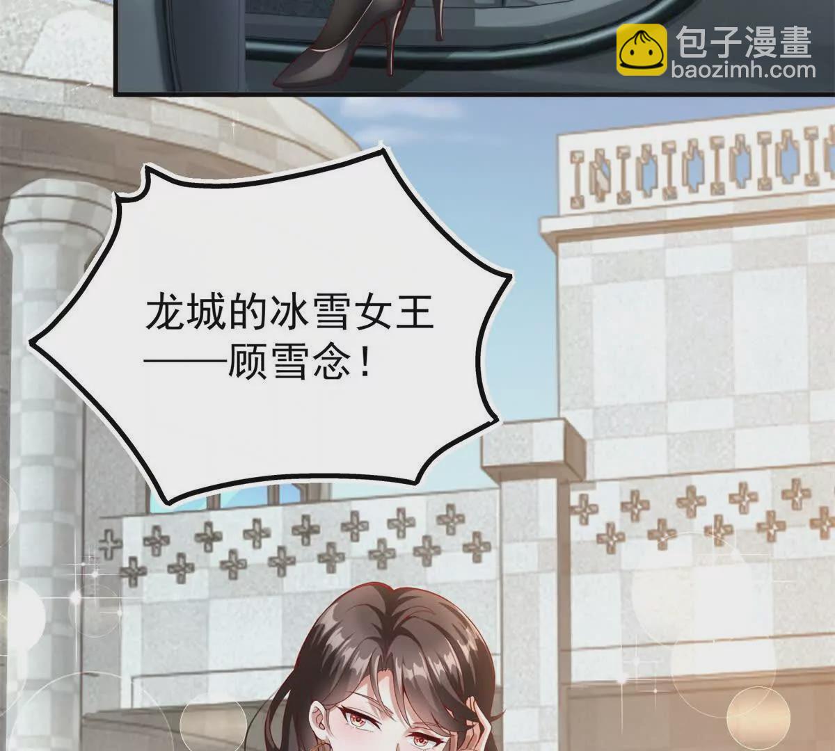 我七個姐姐絕世無雙 - 預告(1/2) - 6