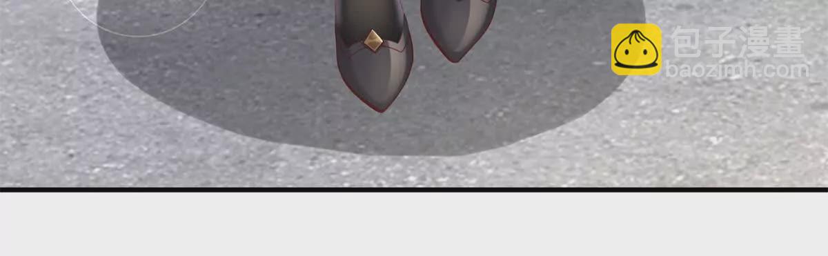 我七個姐姐絕世無雙 - 預告(1/2) - 1