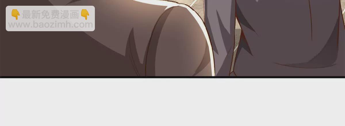 我七個姐姐絕世無雙 - 第2話 情敵相見(2/2) - 5