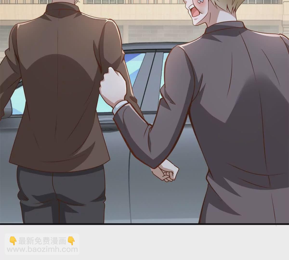 我七個姐姐絕世無雙 - 第2話 情敵相見(2/2) - 3