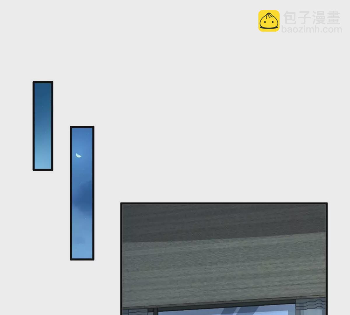 我七個姐姐絕世無雙 - 第2話 情敵相見(2/2) - 6