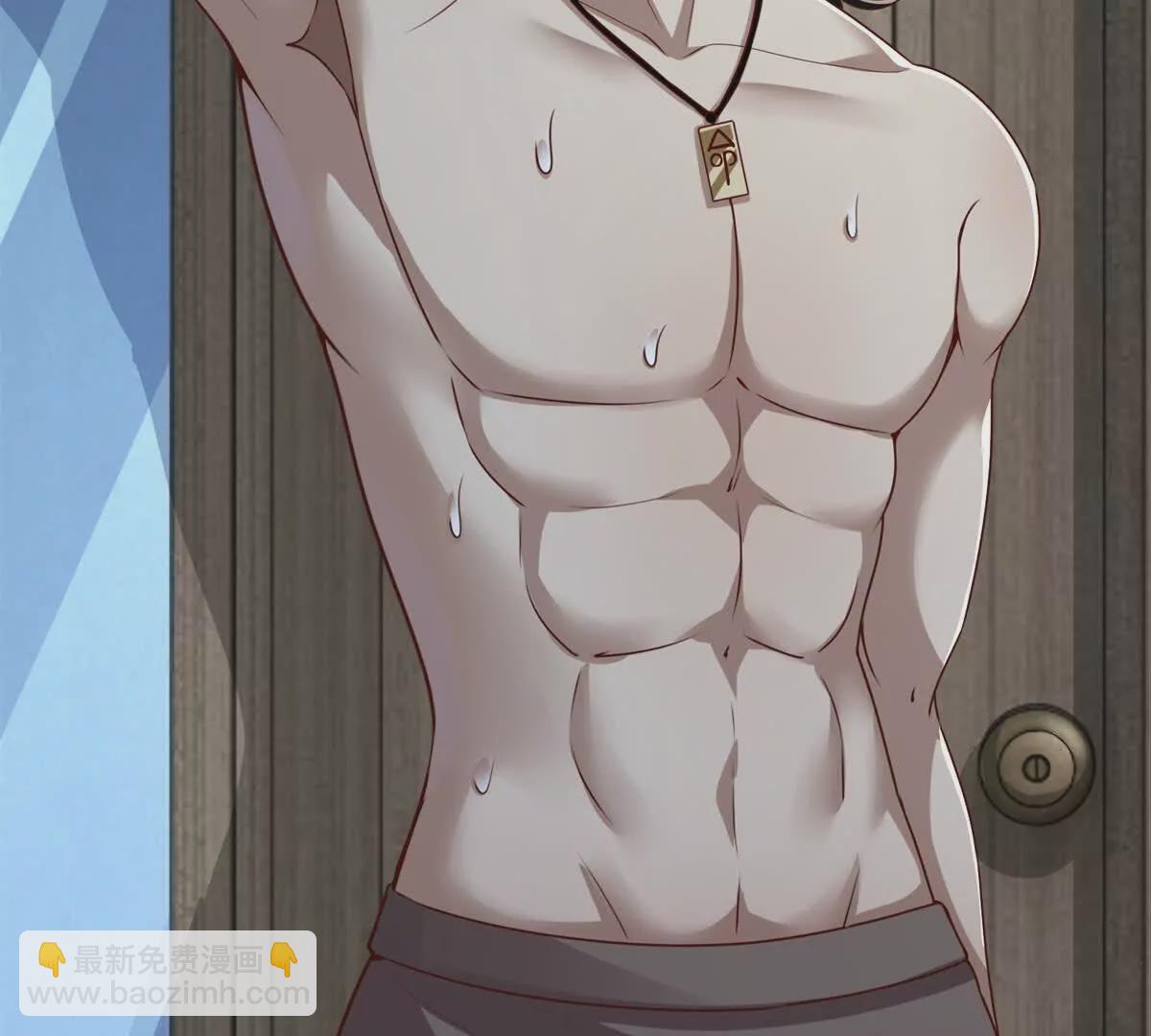 我七個姐姐絕世無雙 - 第2話 情敵相見(2/2) - 2