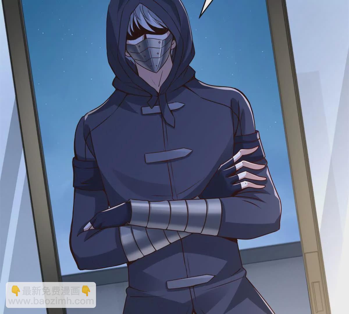 我七個姐姐絕世無雙 - 第2話 情敵相見(2/2) - 4