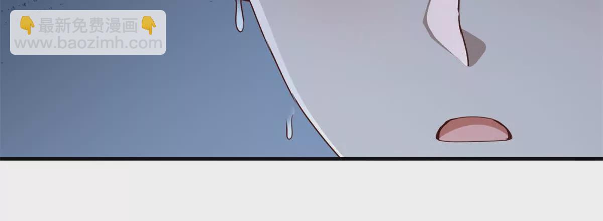 我七個姐姐絕世無雙 - 第2話 情敵相見(2/2) - 6