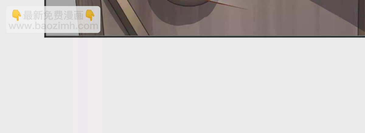 我七個姐姐絕世無雙 - 第2話 情敵相見(2/2) - 7