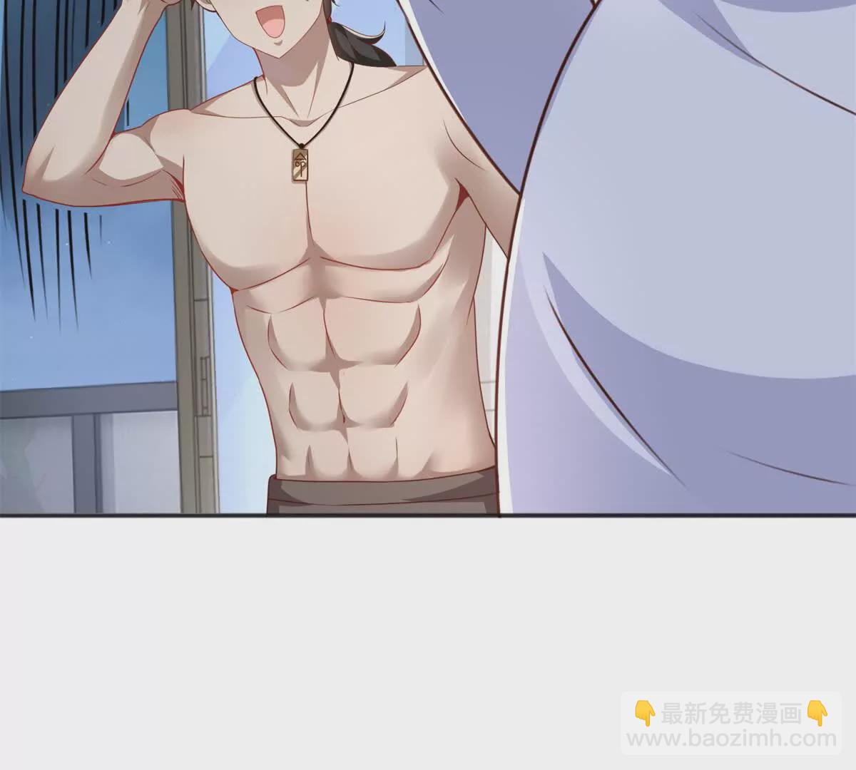 我七個姐姐絕世無雙 - 第2話 情敵相見(2/2) - 2