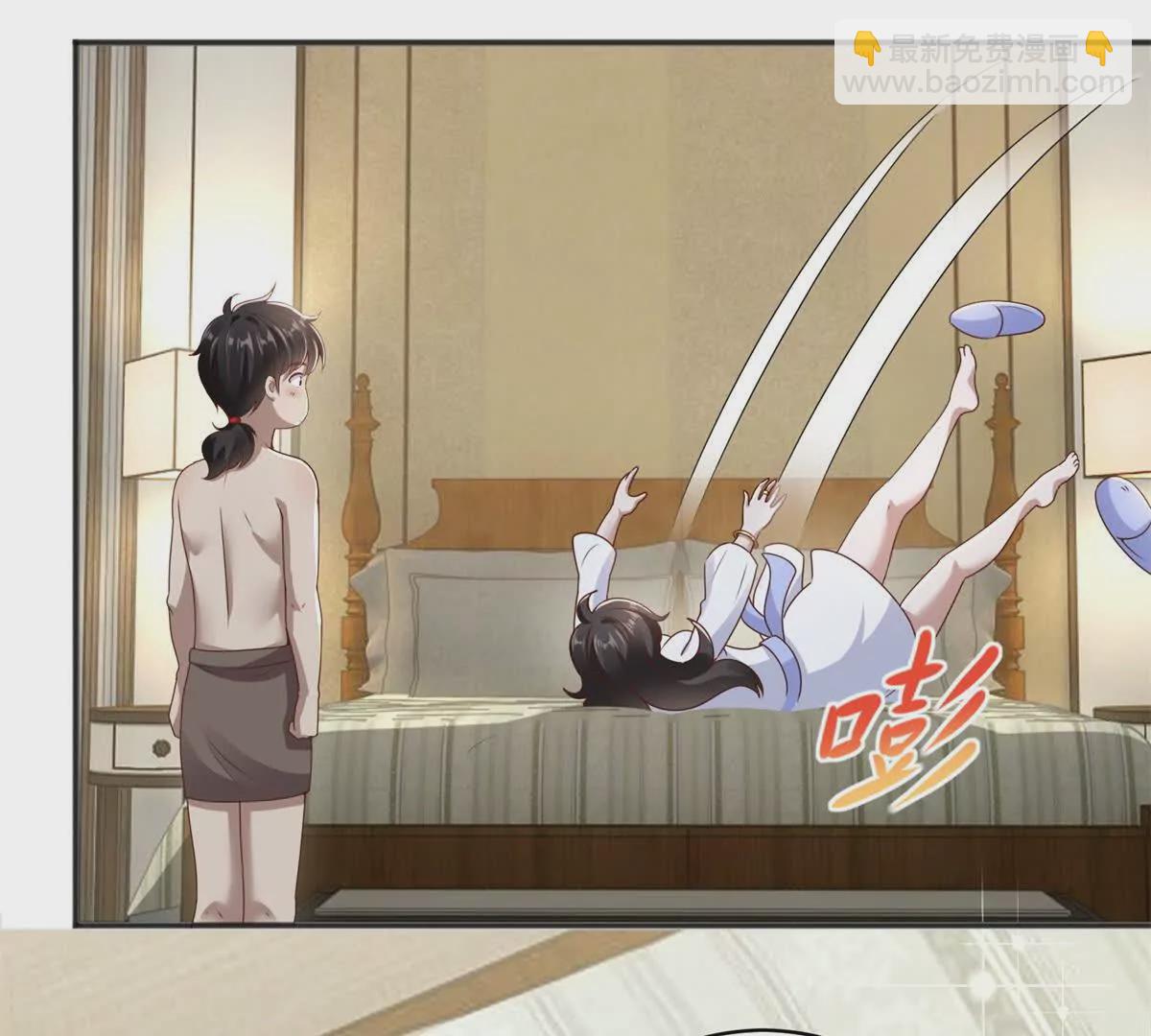 我七個姐姐絕世無雙 - 第2話 情敵相見(2/2) - 3