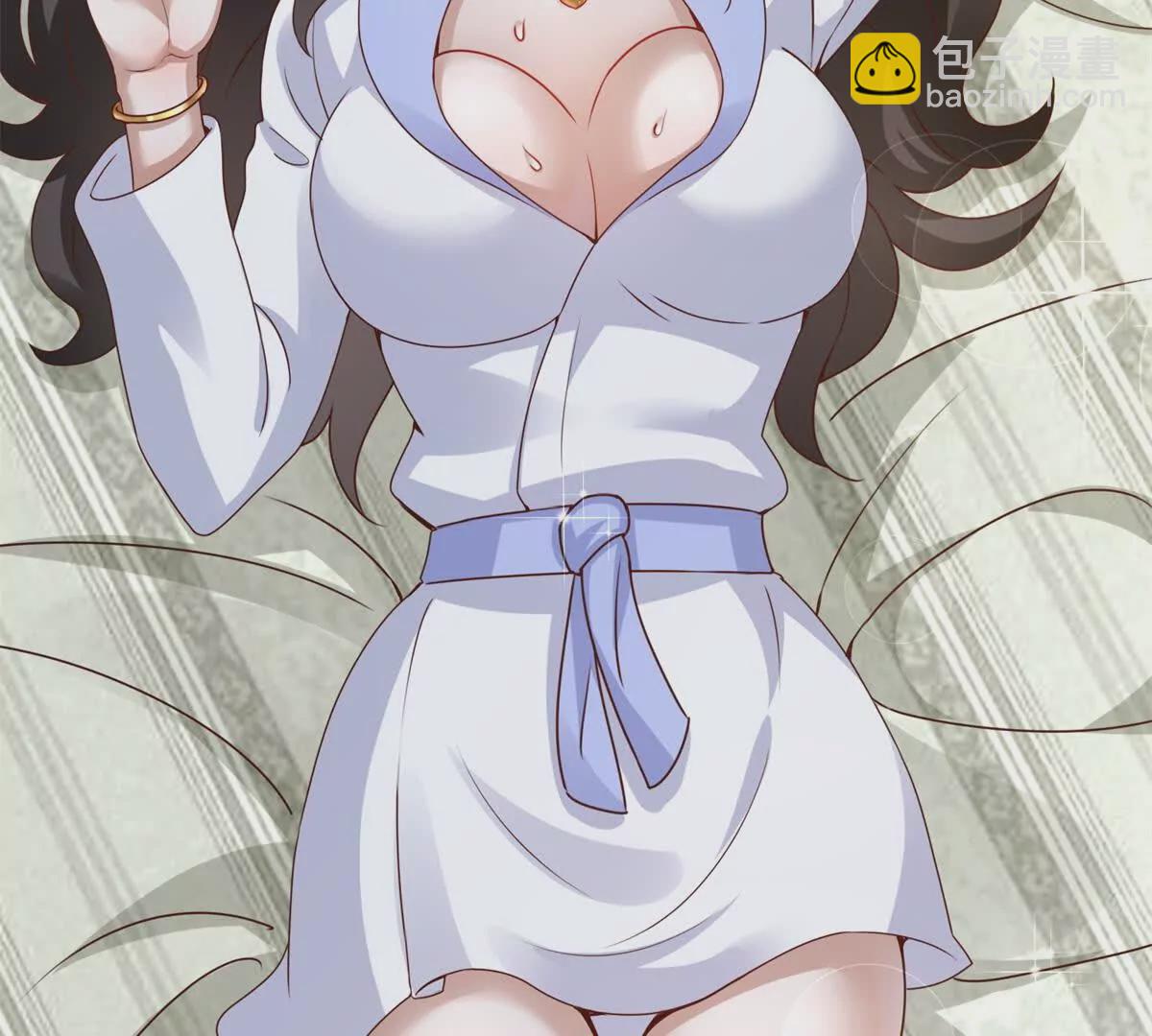 我七個姐姐絕世無雙 - 第2話 情敵相見(2/2) - 5