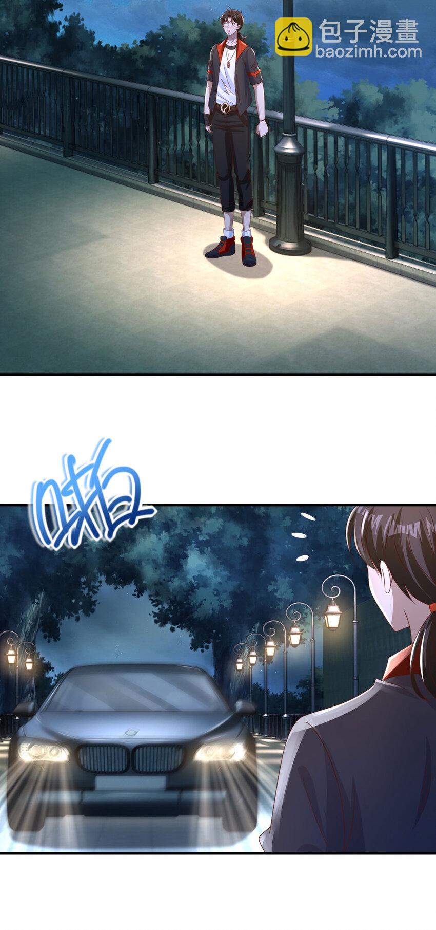 我七個姐姐絕世無雙 - 第20話 救人？殺人？ - 6