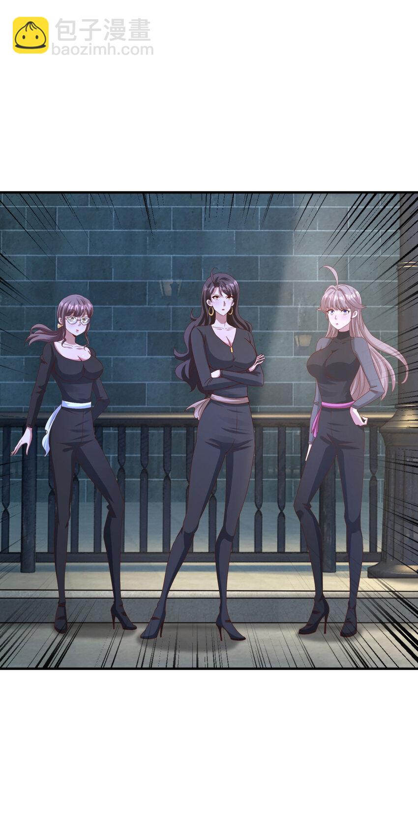 我七個姐姐絕世無雙 - 第20話 救人？殺人？ - 1