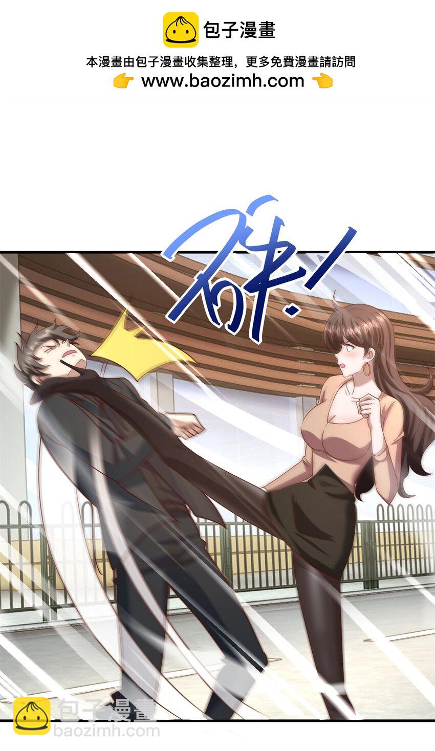 我七個姐姐絕世無雙 - 第22話 救小妹妹 - 3