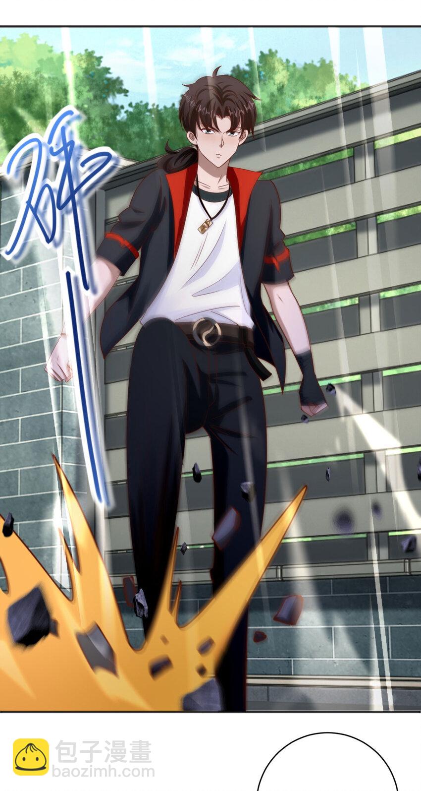 我七個姐姐絕世無雙 - 第30話 及時趕到 - 1