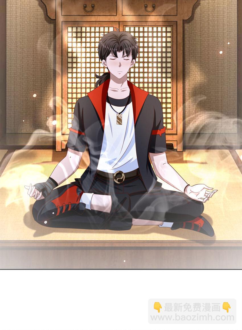 我七個姐姐絕世無雙 - 第36話 自在呼吸法 - 5