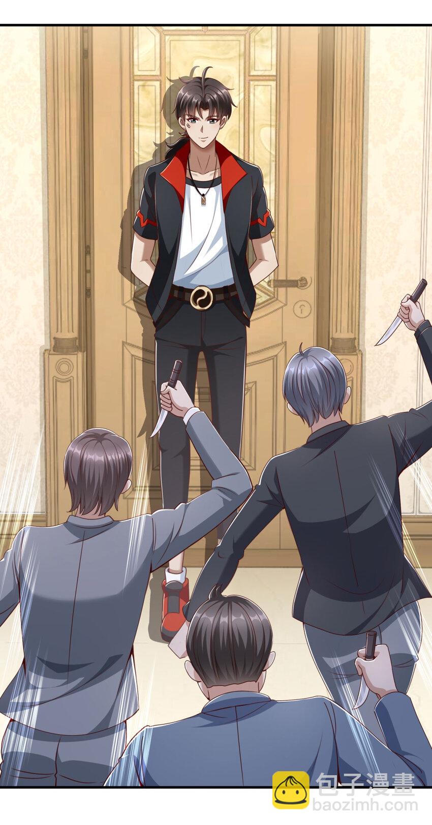 我七個姐姐絕世無雙 - 第4話 計中計 - 5