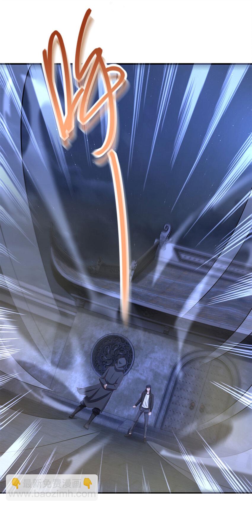 我七個姐姐絕世無雙 - 第40話 示好 - 4