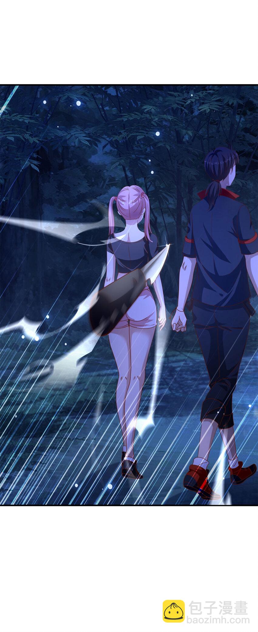 我七個姐姐絕世無雙 - 第42話 真正的危險 - 4