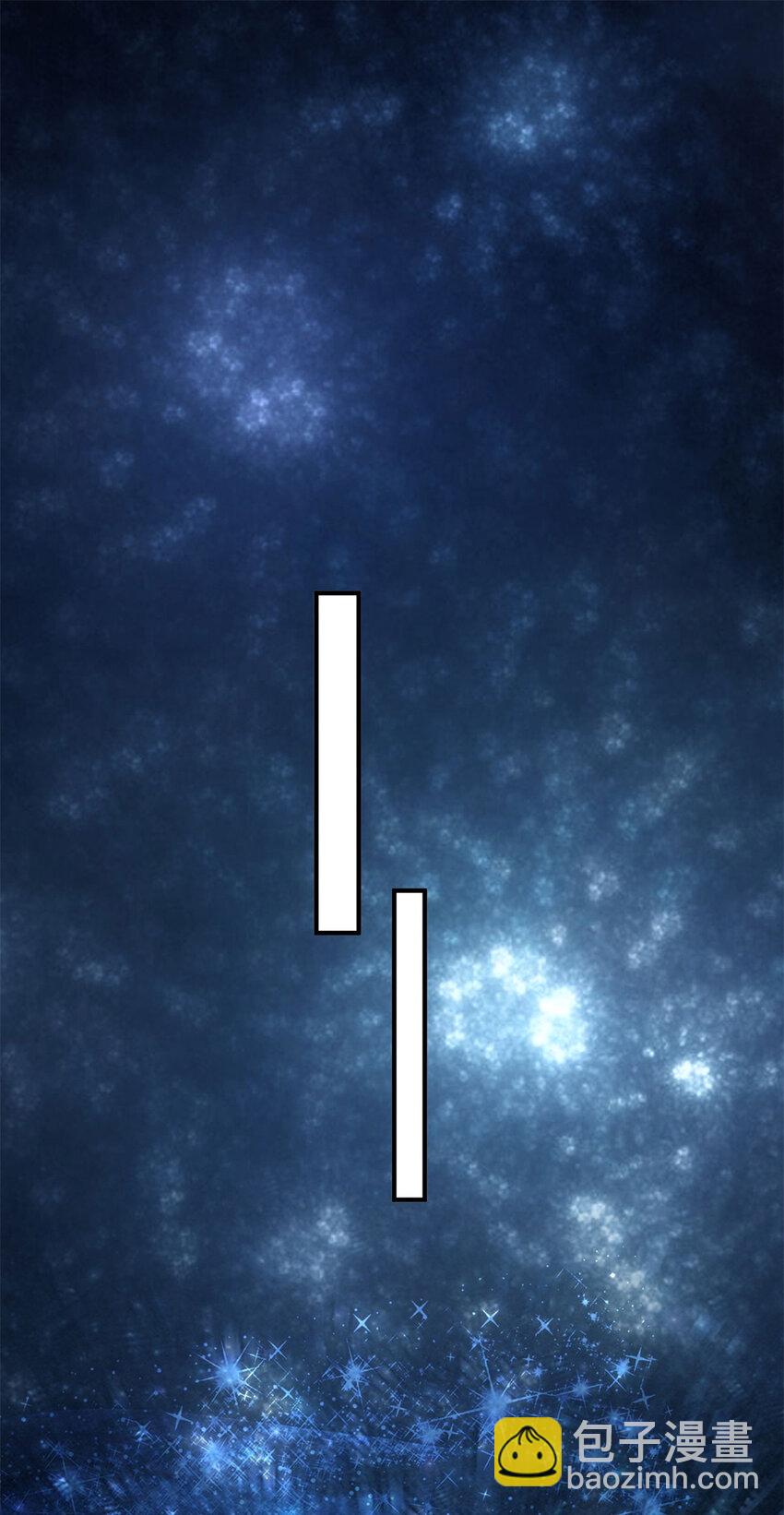 我七個姐姐絕世無雙 - 第46話 強大 - 1