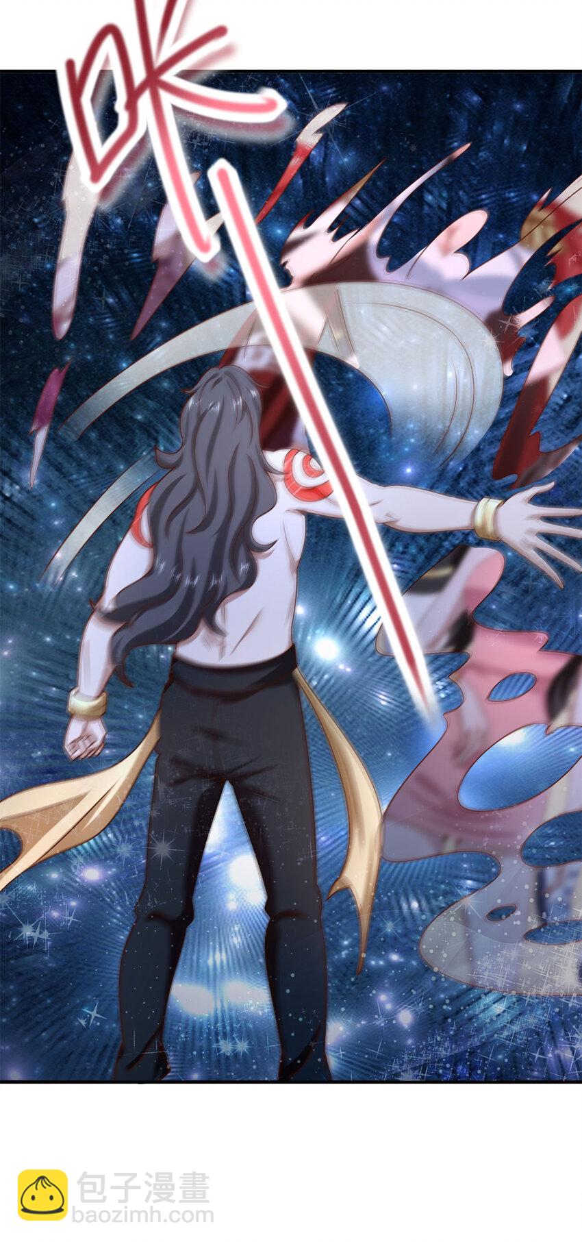 我七個姐姐絕世無雙 - 第46話 強大 - 6