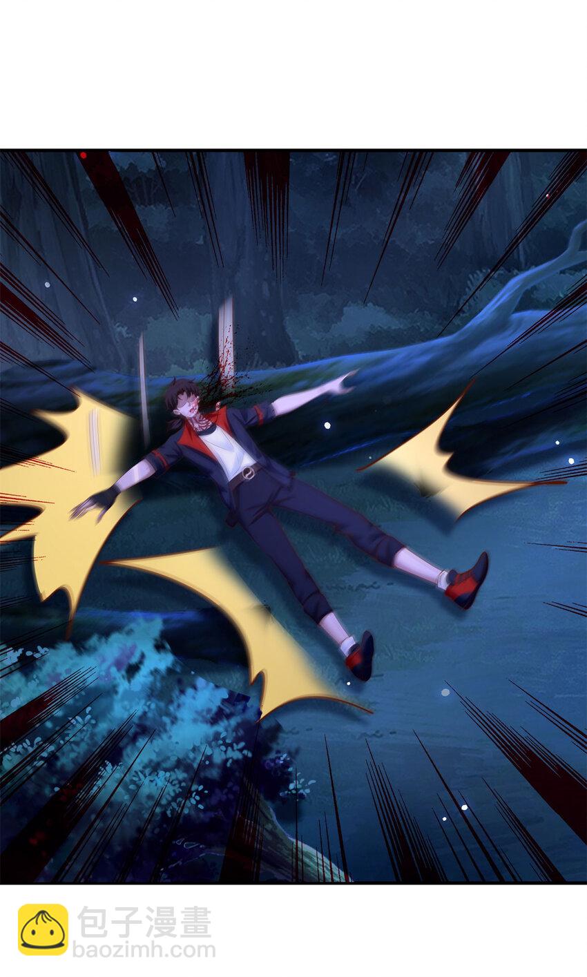 我七個姐姐絕世無雙 - 第46話 強大 - 1