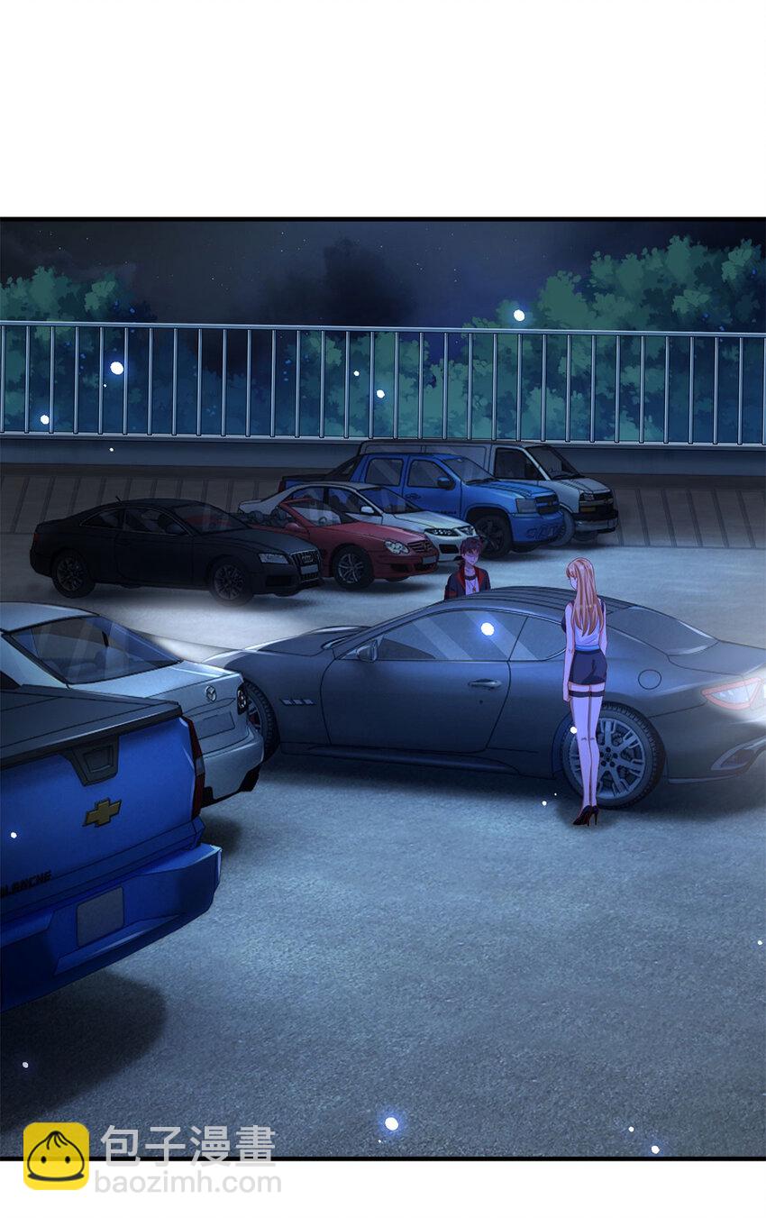 我七個姐姐絕世無雙 - 第54話 突襲 - 6