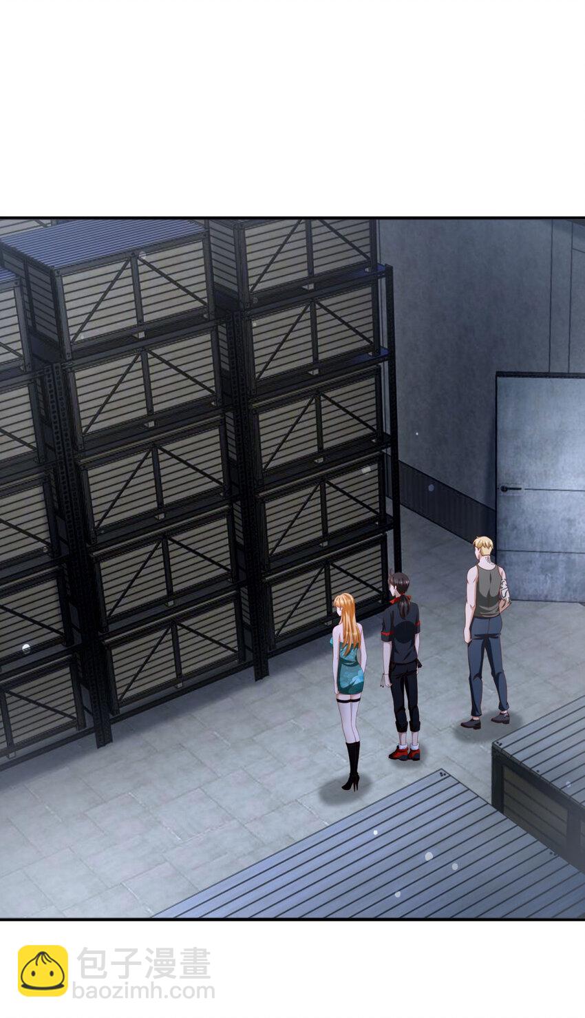 我七個姐姐絕世無雙 - 第58話 只是土豆？ - 5