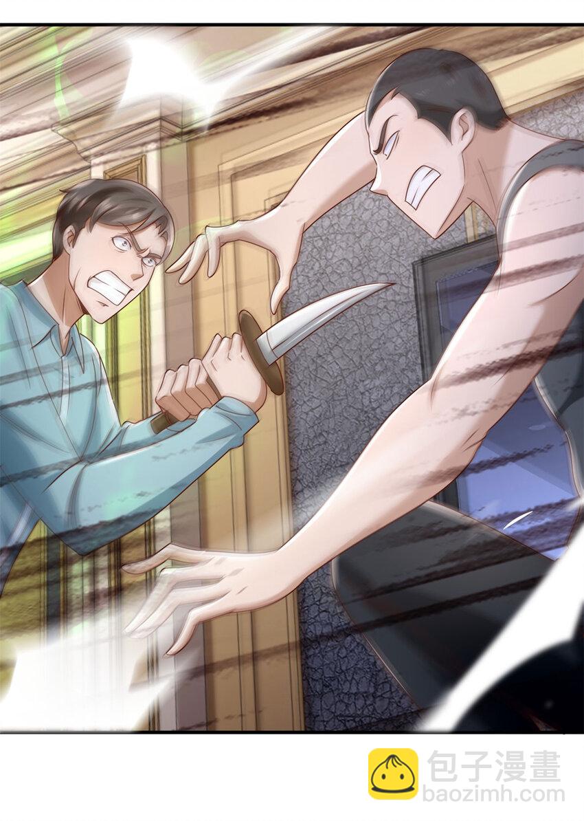 我七個姐姐絕世無雙 - 第62話 不能逃跑！ - 5