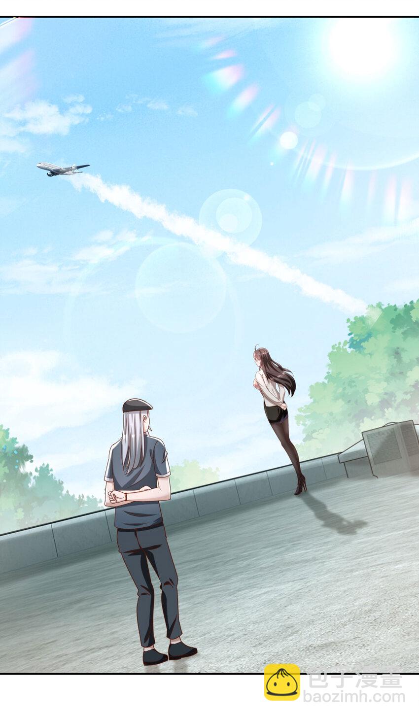 我七個姐姐絕世無雙 - 第64話 告別 - 3