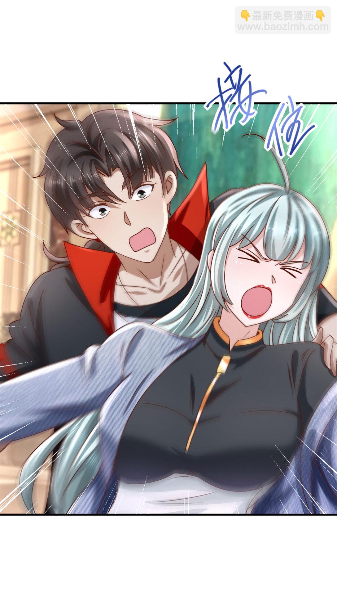 我七個姐姐絕世無雙 - 第71話 我什麼都答應你 - 6