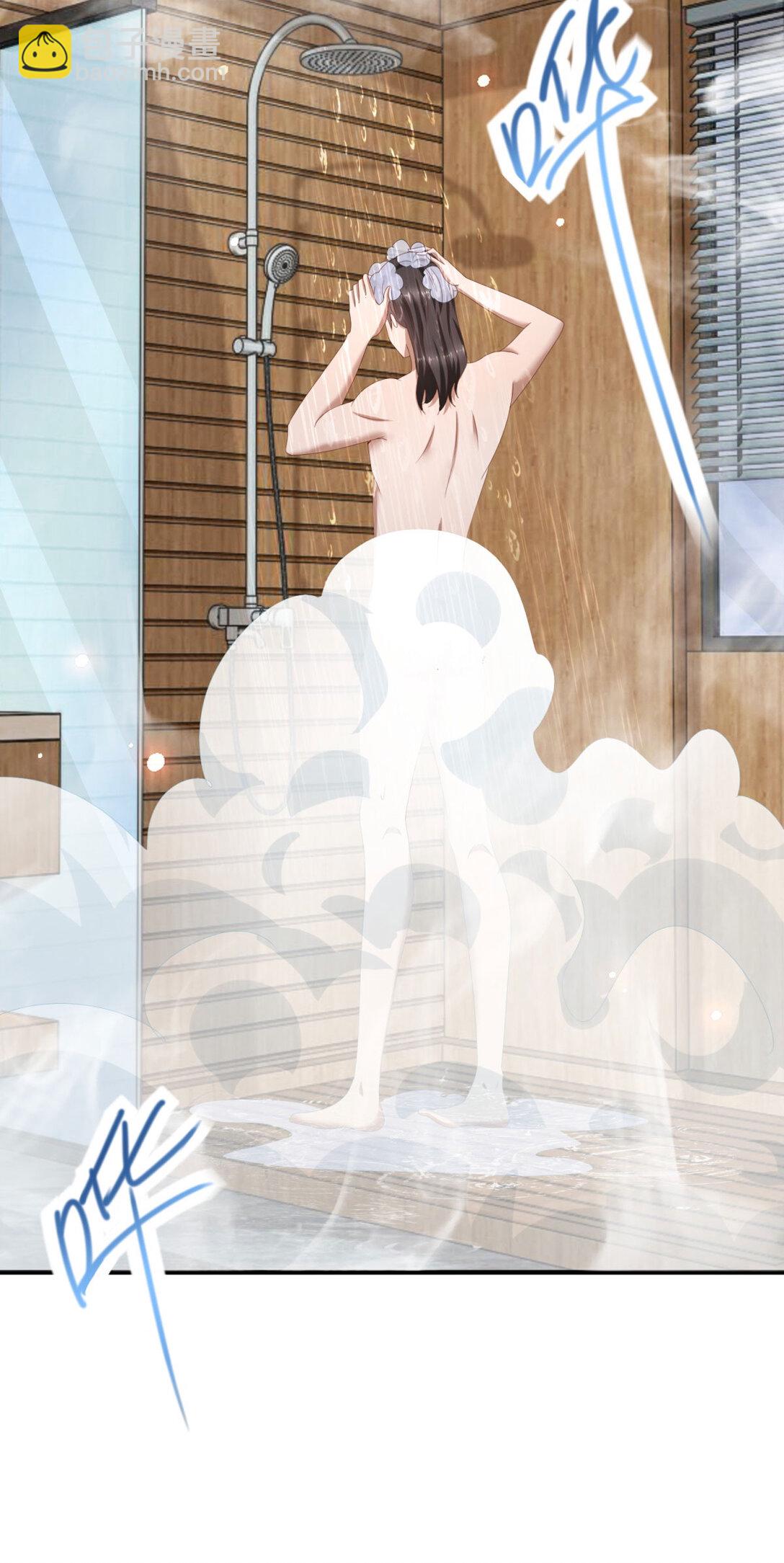 我七個姐姐絕世無雙 - 第73話 好好伺候你 - 5