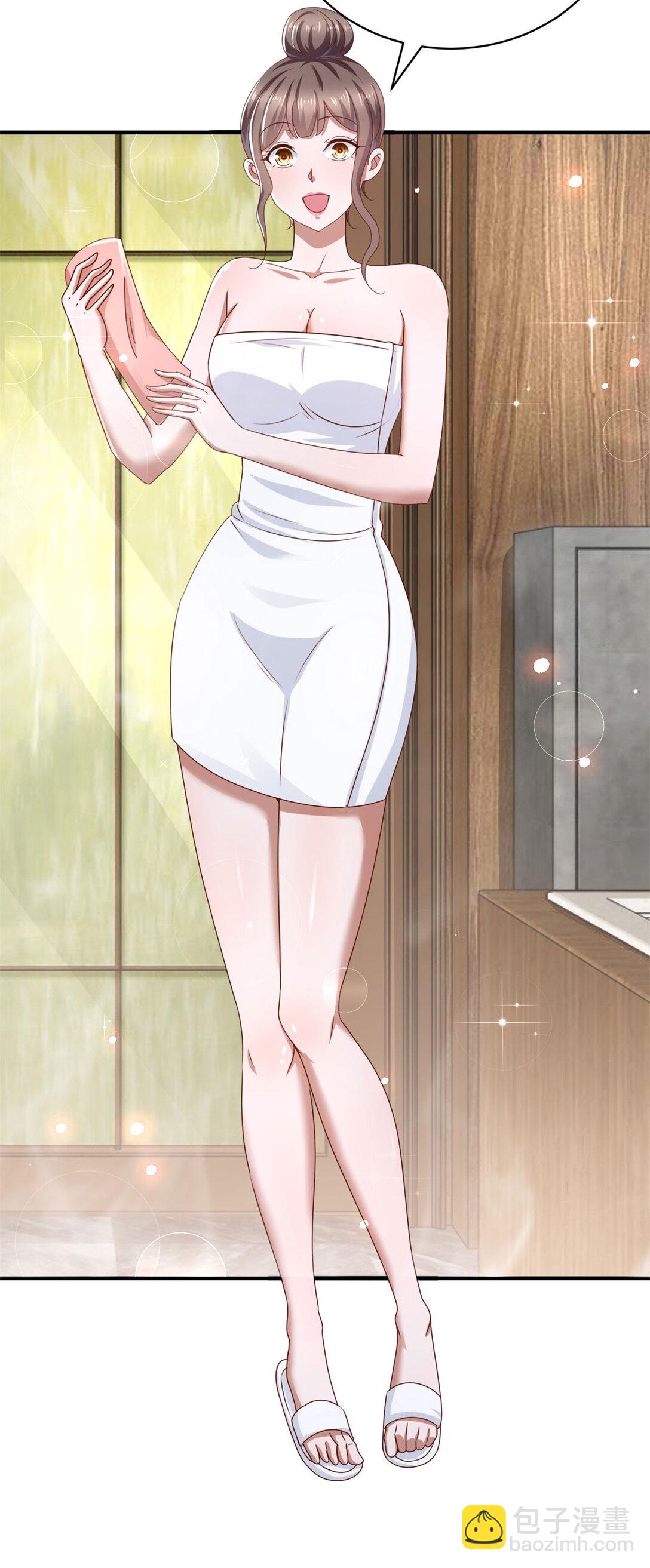 我七個姐姐絕世無雙 - 第73話 好好伺候你 - 2