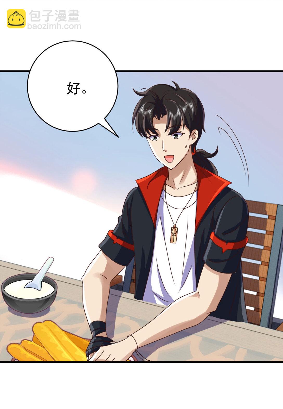 我七個姐姐絕世無雙 - 第75話 老熟人 - 5