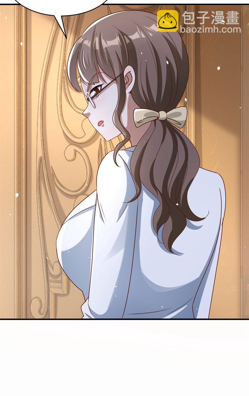 我七個姐姐絕世無雙 - 第8話 真正的慾望 - 7