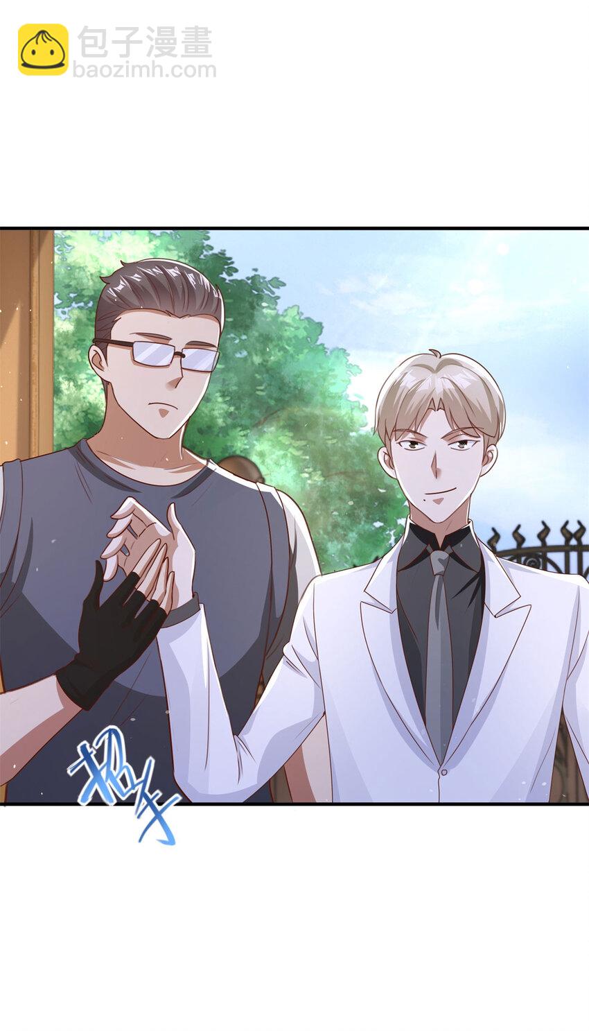 我七個姐姐絕世無雙 - 第8話 真正的慾望 - 6