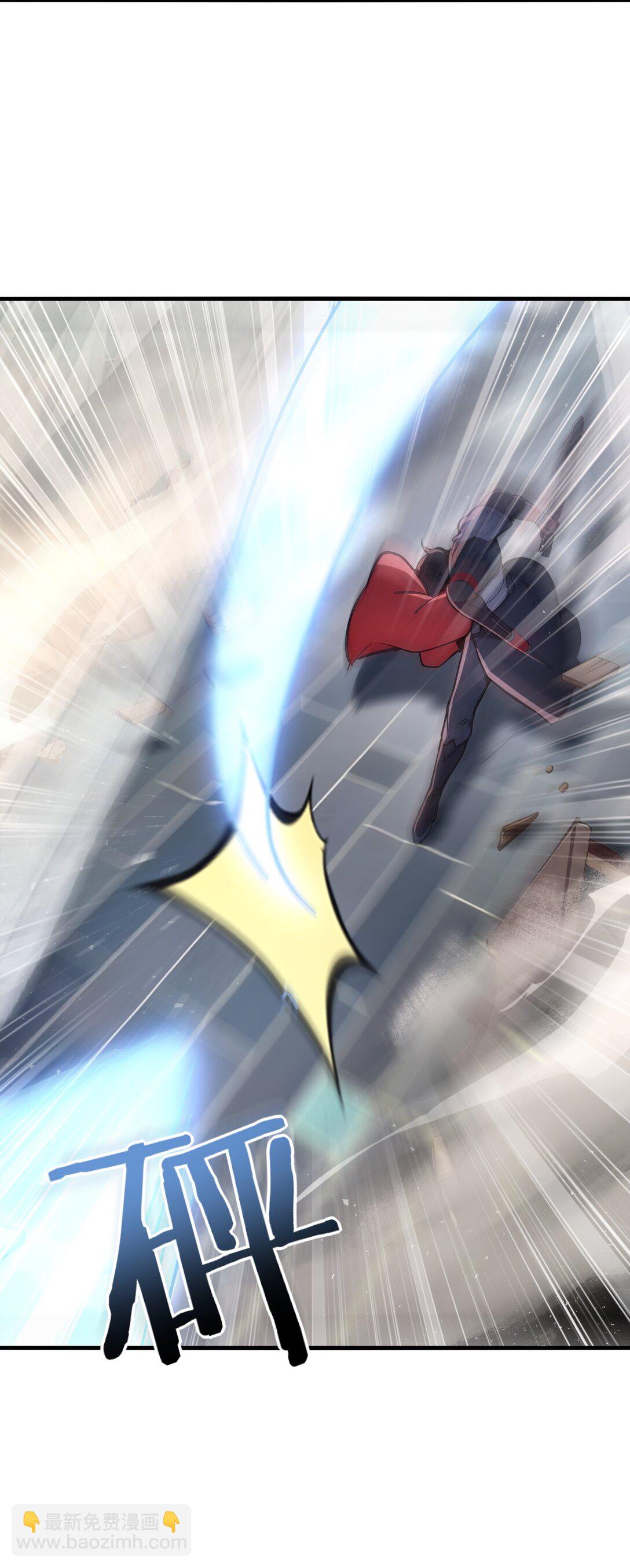 09 专打人渣邦邦响-第10话