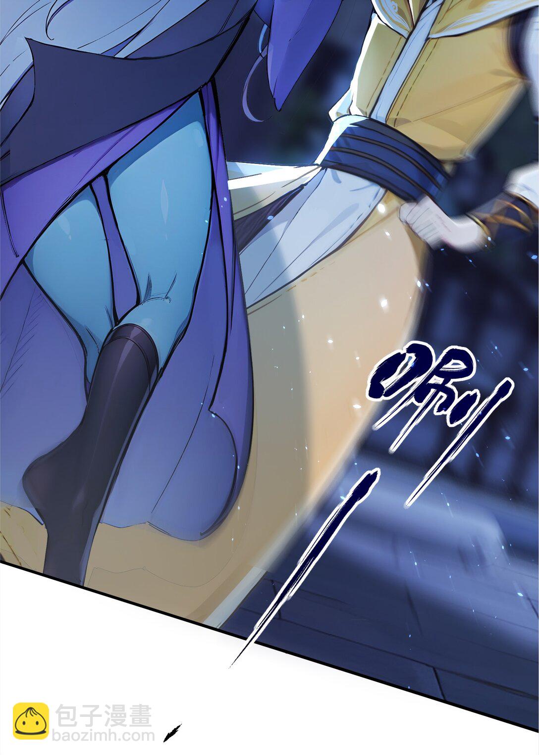 15 恶灵也能刷怒气？-第16话