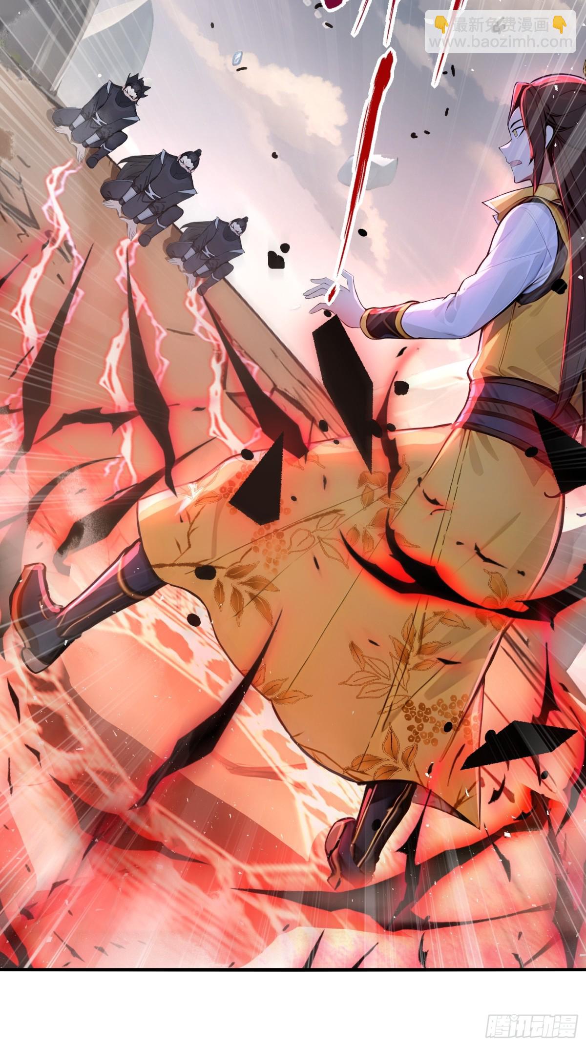 31  猎杀时刻！-第32话