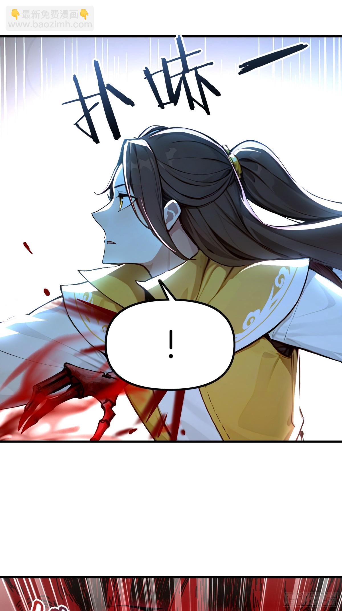 31  猎杀时刻！-第32话