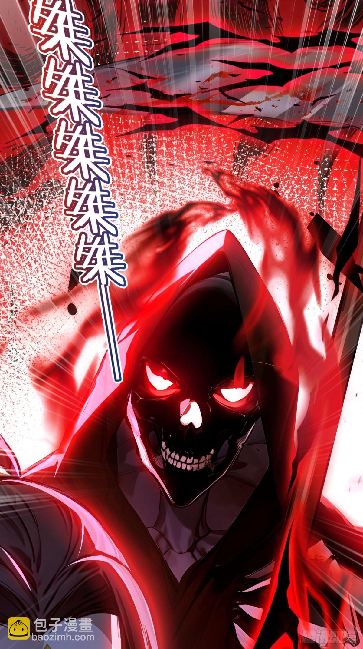 31  猎杀时刻！-第32话